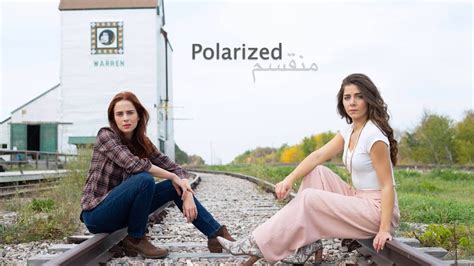 Polarized (2023) — The Movie Database (TMDB).